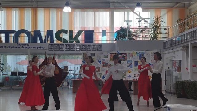 Георгиевская лента мероприятие ПК-391 смотреть онлайн