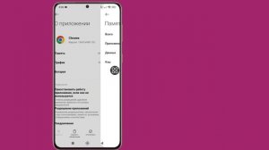 Как исправить проблему с неподдерживаемым типом файл?