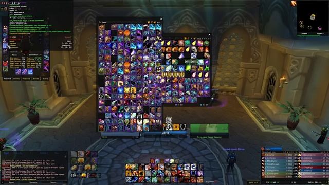Гайд на спд Энха 3.3.5a ПВЕ / Guide Spellhance enh PvE 3.3.5a Enh Pve смотреть онлайн