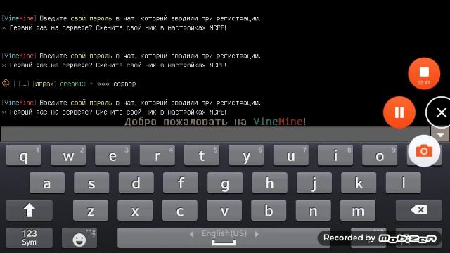 Самый крутой сервер в майнкрафте смотреть онлайн