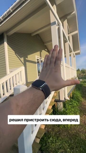 Обзор террасы в каркасном доме, проект ГаммаХаус #каркасныйдом #каркасныедомаспб #дача #строительств смотреть онлайн