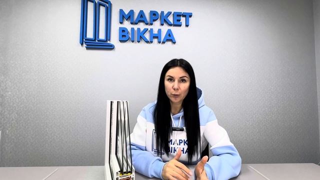 Профільна система REHAU Euro 60 смотреть онлайн