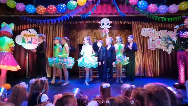 Поздравление Елены Валерьевны смотреть онлайн