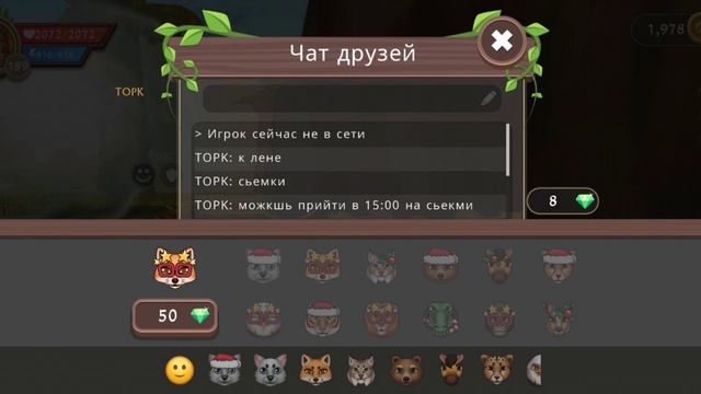 WildCraft - самое лучшее обновление, 13 сезон WildPass, босс моза смотреть онлайн