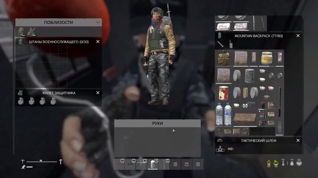 ЛУЧШИЕ МОМЕНТЫ Ya Snova S Vami/forestdump/SHUBA/Alenka98 - DayZ