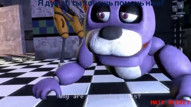 Maty recret [Behind of darkness] перевод смотреть онлайн