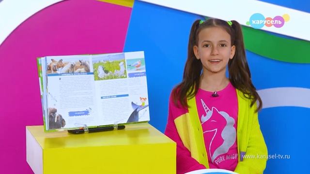 Навигатор. Новости. Выпуск 1199 смотреть онлайн