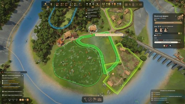 FOUNDATION РЕЛИЗ — ДОЗОРНЫЙ ПОСТ #10 #СТРАТЕГИИ #FOUNDATION