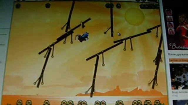 Трагедия белок-белка поподает в рай смотреть онлайн