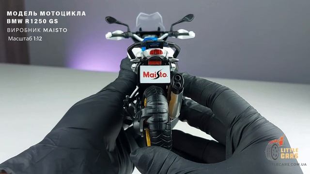 Огляд моделі мотоцикла BMW R1250 GS 1:12 від виробника Maisto ар?