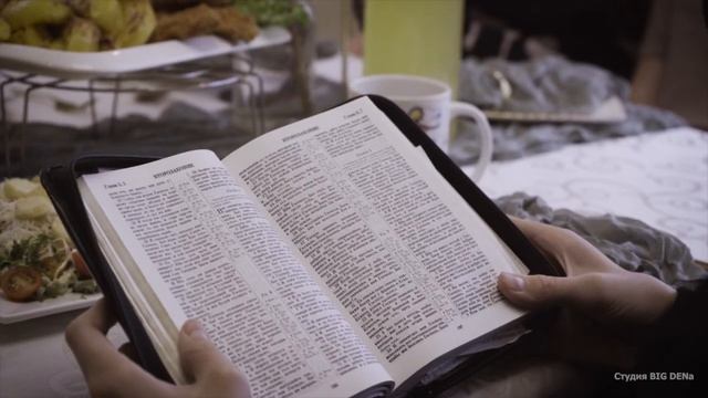 Здравствуй, папа! - семья Якименко смотреть онлайн