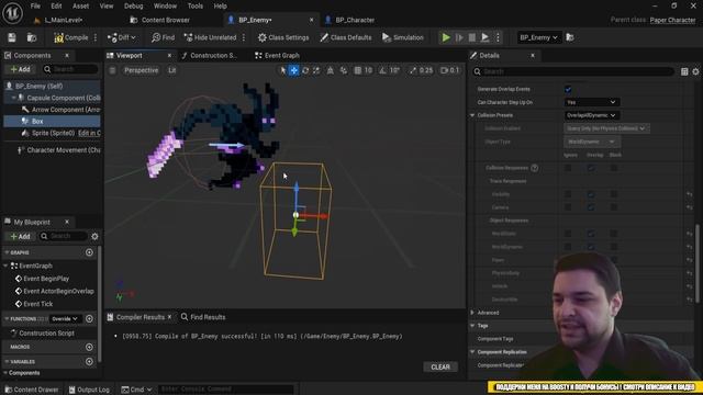 Как создать 2D игру в Unreal Engine. Часть 6 - Добавление врага