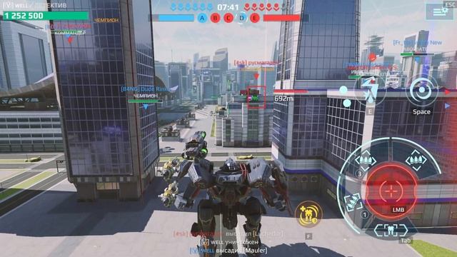 Гайд что нужно прокачивать после масштабного ребалан? смотреть онлайн