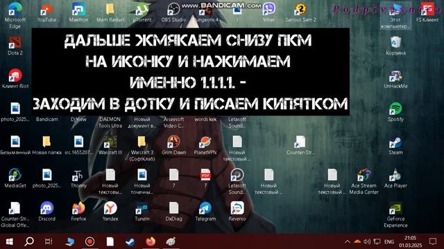 Dota 2 не удалось вычислить задержку, не ищет сервера смотреть онлайн