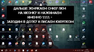 Dota 2 не удалось вычислить задержку, не ищет сервера