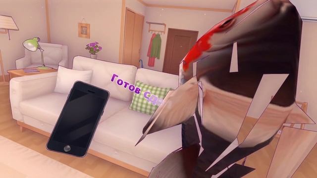 Мита рыба MiSide смотреть онлайн