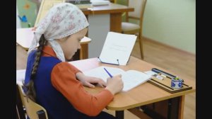 Учат в школе