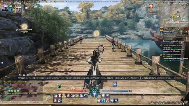 Swords Of Legends Online 🔹 Прохождение # 14 смотреть онлайн