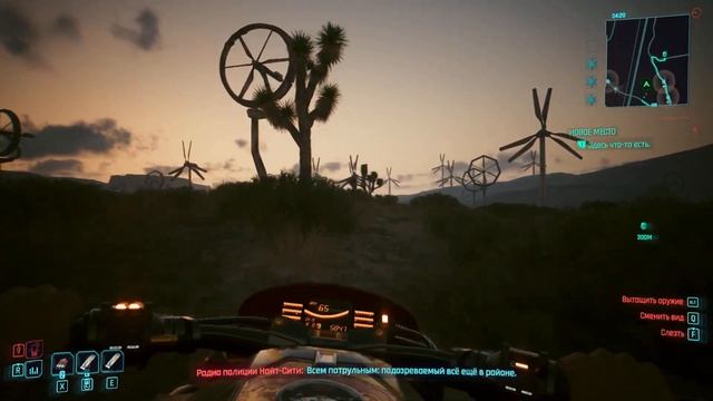 Cyberpunk 2077 - Добро пожаловать в город мечты #31 смотреть онлайн