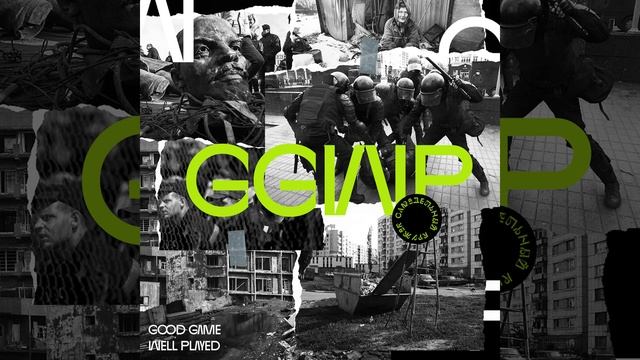 Такая страна (feat. Синтетика)