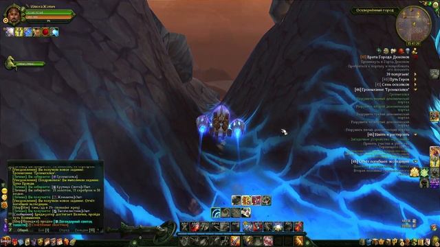 Аллоды Онлайн: Прокачка воина Прохождение #29 4К Ставь л