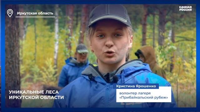 С праздником, наша любимая, наша сильная и единая Россия!