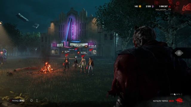 Мой первый опыт игры на Призрака смотреть онлайн