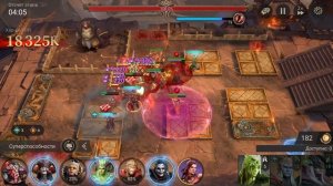 Watcher of Realms. Испытание Обреченный роман. Кошмар