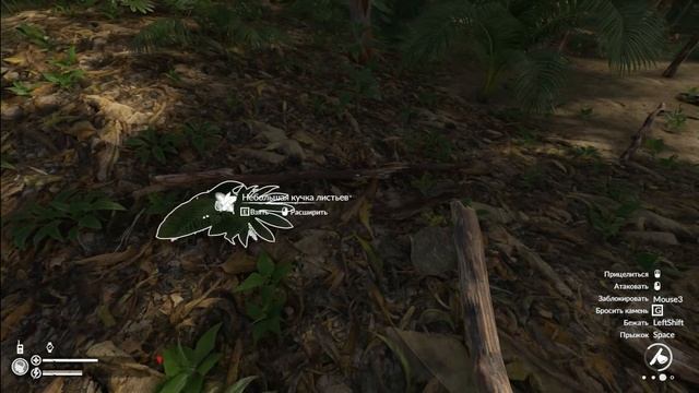 Green Hell # 7 Время строить базу ! смотреть онлайн