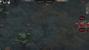 Vampires Fall #17. Я НАШЁЛ КЕВИНА!