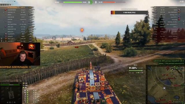 13 500 СУММАРНОГО УРОНА - ФУГАСНАЯ ТВАРЬ ЕЩЁ И СВЕТЛЯК ● смотреть онлайн