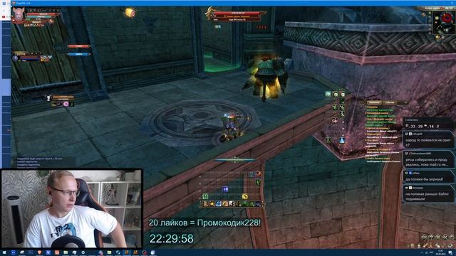 ВСПОМНИМ СТАРОСТЬ! Фарм ЛЕГЕНДАРНОГО ГОЛД ФЕНГ ВУХЕНЯ смотреть онлайн