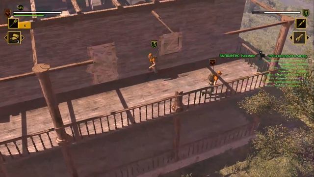 Hou to Survive 2 Прохождение на двоих #2 смотреть онлайн