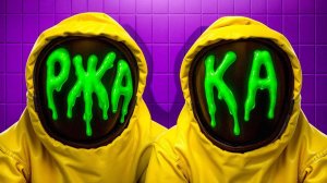 Сраные Backrooms 5