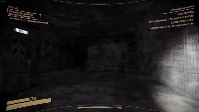 ЕСЛИ БЫ Я БЫЛ РАЗРАБОТЧИКОМ CONTENT WARNING смотреть онлайн