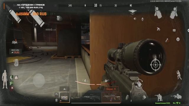 ОБЗОР НА RPK В ARENA BREAKOUT смотреть онлайн