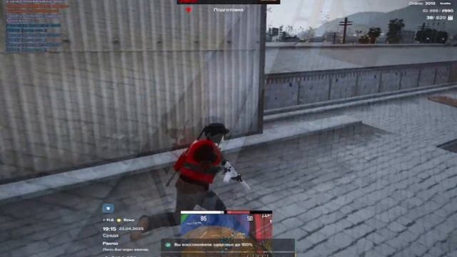 ОБКРУТИЛ СВОБОДКУ В / MAJESTIC RP / GTA 5 RP / RP / GTA 5 / смотреть онлайн