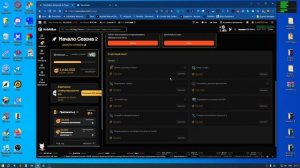 Зарабатываем дома на  КОМПЬЮТЕРЕ !  Заработок БЕЗ ВЛОЖ?