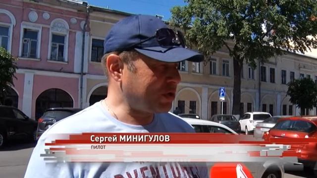 Красота России с камеры мобильного: в Ярославль приле? смотреть онлайн