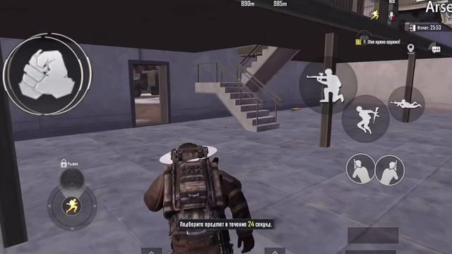 Играем в соло режим 7 карта продвинутый метро рояль|ку? смотреть онлайн