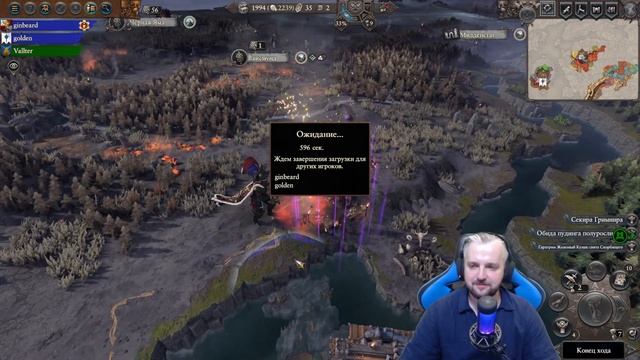 Показываем, как начинать компании за Франца, Тириона и смотреть онлайн