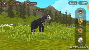 Аккаунт на 200 лвл В WILD CRAFT/ЧИТ.ОП