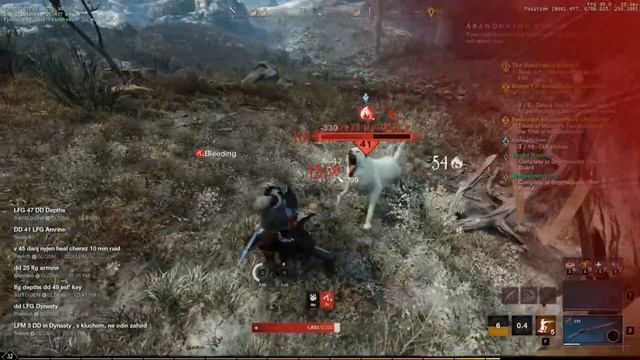 NewWorld - не предвзятый обзор