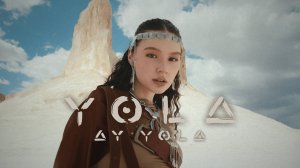 AY YOLA - Yola  (Премьера клипа 2025). Официальный клип / Official music video