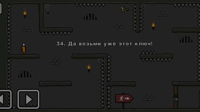 ONE LEVEL: Stickman Jailbreak 25 - 36 уровень / прохождение