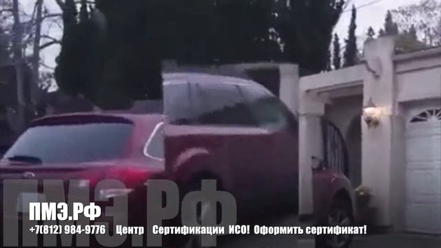 Центр сертификации исо! Оформить сертификат!