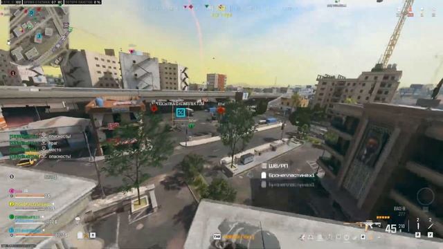 БУДУЩИЙ ИВЕНТ "ГОДЗИЛЛА И КОНГ НОВАЯ ИМПЕРИЯ" В MODERN WARFAR смотреть онлайн