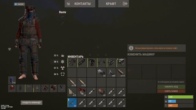 ДЖОННИ! ОНИ НА ДЕРЕВЬЯХ! | Я создал непроходимый лес на смотреть онлайн