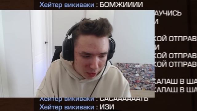 2 ЮТУБЕРА Vs 15 АГРО-ХЕЙТЕРОВ НО СРЕДИ НИХ ПРЕДАТЕЛИ В STAND