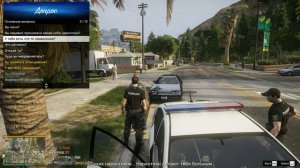 Весенний патруль в Полиции Украины GTA 5 LSPDFR